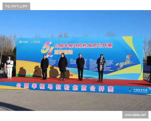 创新赛事产业规划驱动赛事集群发展新格局