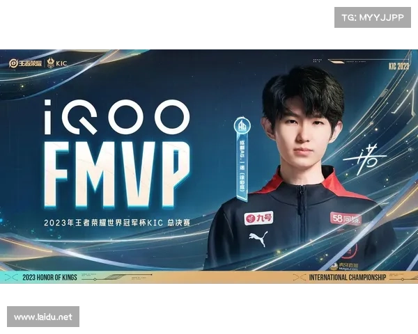 冠军对决中国赛事竞技,冠军杯决赛直播频道