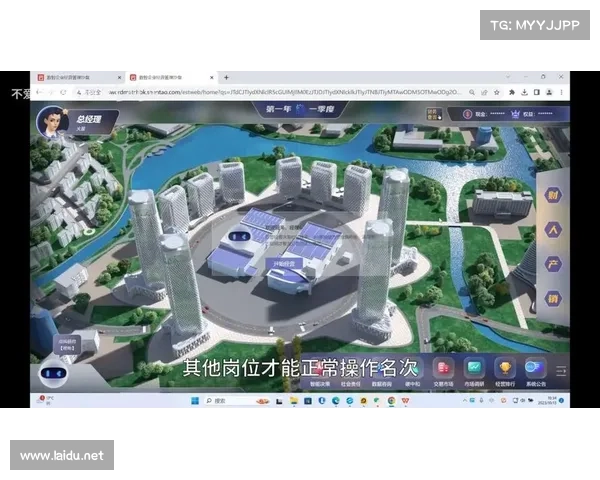 数智赛事通智能赛事管理平台引领数字化赛事革命新纪元