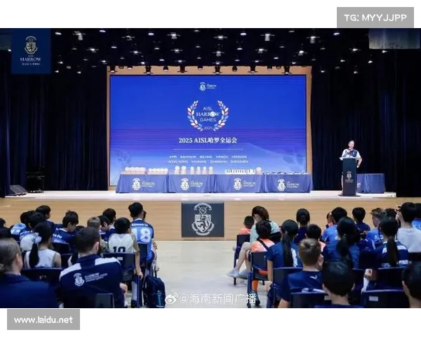 海口国际体育赛事盛大启幕全球健儿齐聚椰城共襄激情竞技盛典荣耀时刻 海口国际体育赛事盛大启幕全球健儿齐聚椰城共襄激情竞技盛典荣耀时刻