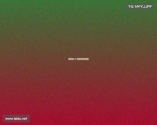 电子竞技nt-电子竞技运动与管理