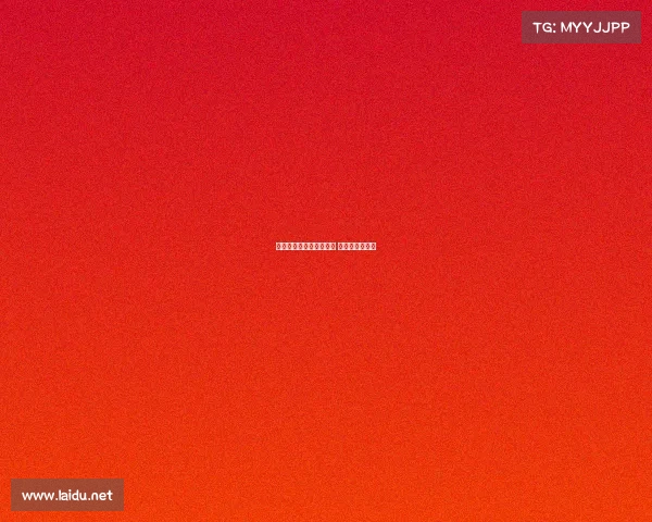 为什么电子竞技战队亏钱 电竞战队盈利吗