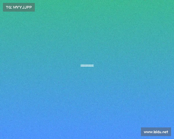 牧马庄园电话售楼处 牧马庄园电话售楼处