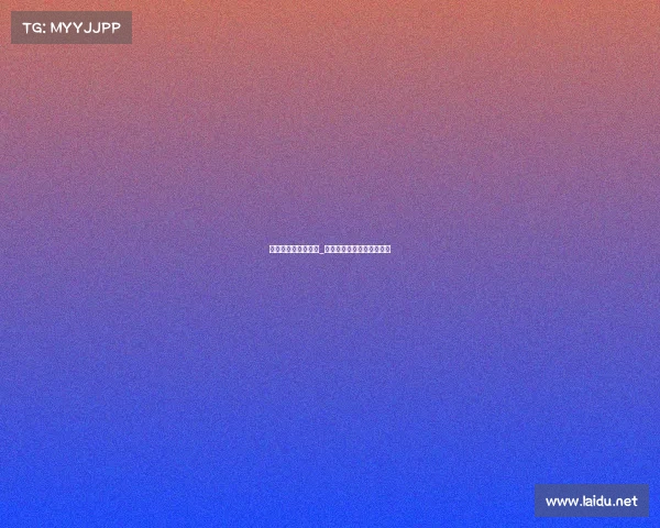 电子竞技对社会风气_电子竞技的社会影响及发展