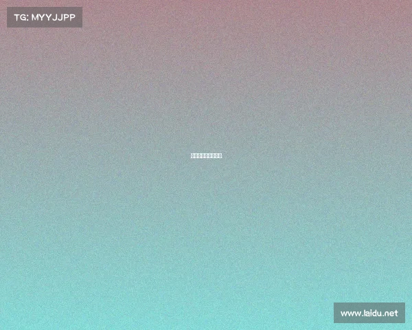 电子竞技的专业术语