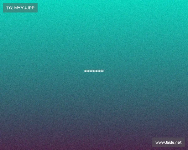 畸形电子竞技—游戏怪胎物语 畸形电子竞技—游戏怪胎物语